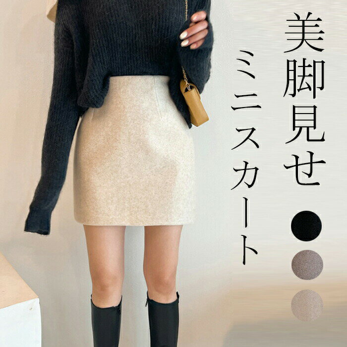 �������� �ߥ� ������ ��ǥ����� �� �� A�饤�� �ܥȥॹ ɨ��� �ߥ˾� �����奢�� ������������ ���줤�� �İ��� ��ޯ�� ����ץ� �����꡼ ���Ф���...