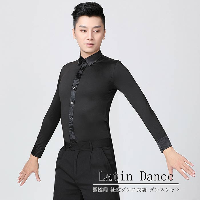Rakuten - 社交ダンス シャツ メンズ トップス モダンドレス ダンス 衣装 ラテンダンス用シャツ 男性用 ダンス衣装 ダンスウェア 練習着 ラテンダンスシャツ ルンバ チャチャチャ ワルツ