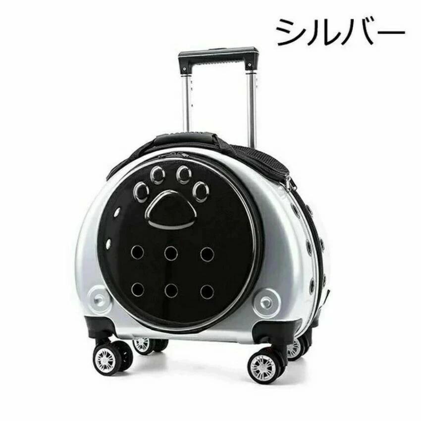 ペットキャリーバッグ トランク 犬キャリーバッグ 猫キャリーバッグ 猫用 犬用 ペ...
