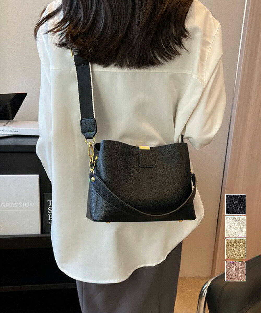 ショルダーバッグ 3wayバケットバッグ レディース PUレザー斜め掛けバッグ 上品 おしゃれ 肩掛けカバン 韓国風ミニトートバッグ 通勤バッグ 84HB ミニハンドバッグ