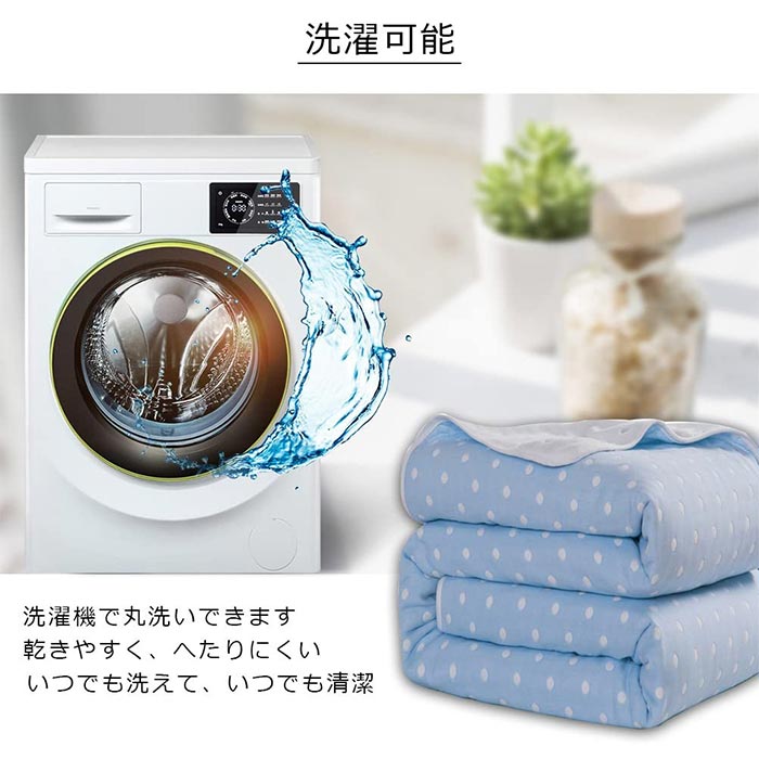 【スーパーSALE！SSP5倍★最大30％OFF】ガーゼケット タオルケット 6重ガーゼ 綿100...
