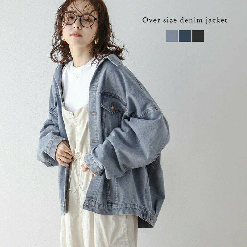 デニムジャケット ボリューム袖 ミドル丈 大人女子 レディース アウター 長袖 コート ダウンジャケット Gジャン