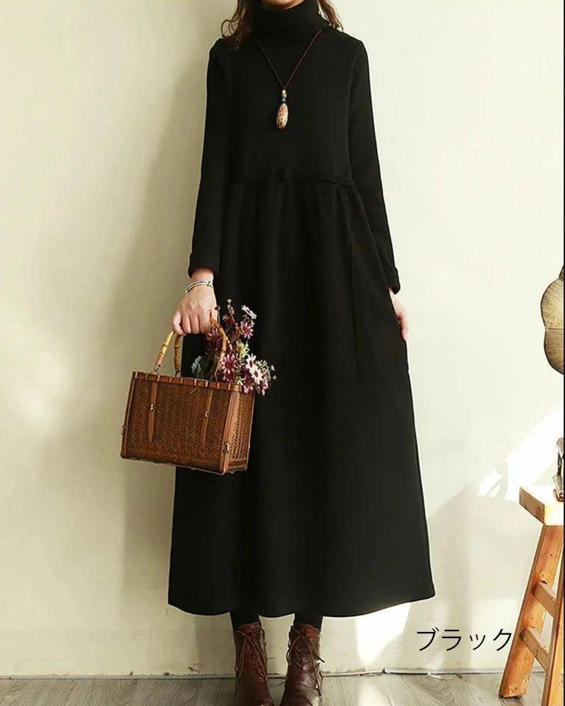 裏起毛 ワンピース レディース 秋冬 ロングワンピース ハイネック 長袖 マキシワンピース 冬 裏ボア ワンピ ハ 防寒 あったか