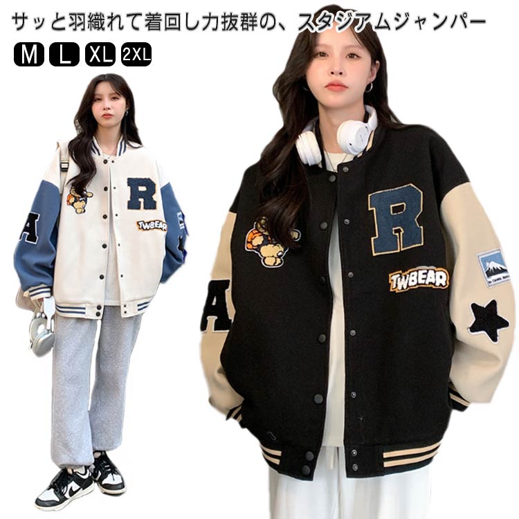 ��������� ���㥱�å� ��ǥ����� �ӥå����륨�å� ��åڥ� ��ä��� �������� �֥륾�� ���������ॸ���ѡ� ������ Ĺµ