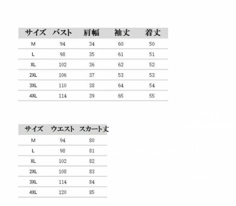 ベルベットワンピース レディース ベロアワンピース 秋冬 Aライン スクエアネック パーティー ドレス ロング丈 オ ふんわり 長袖