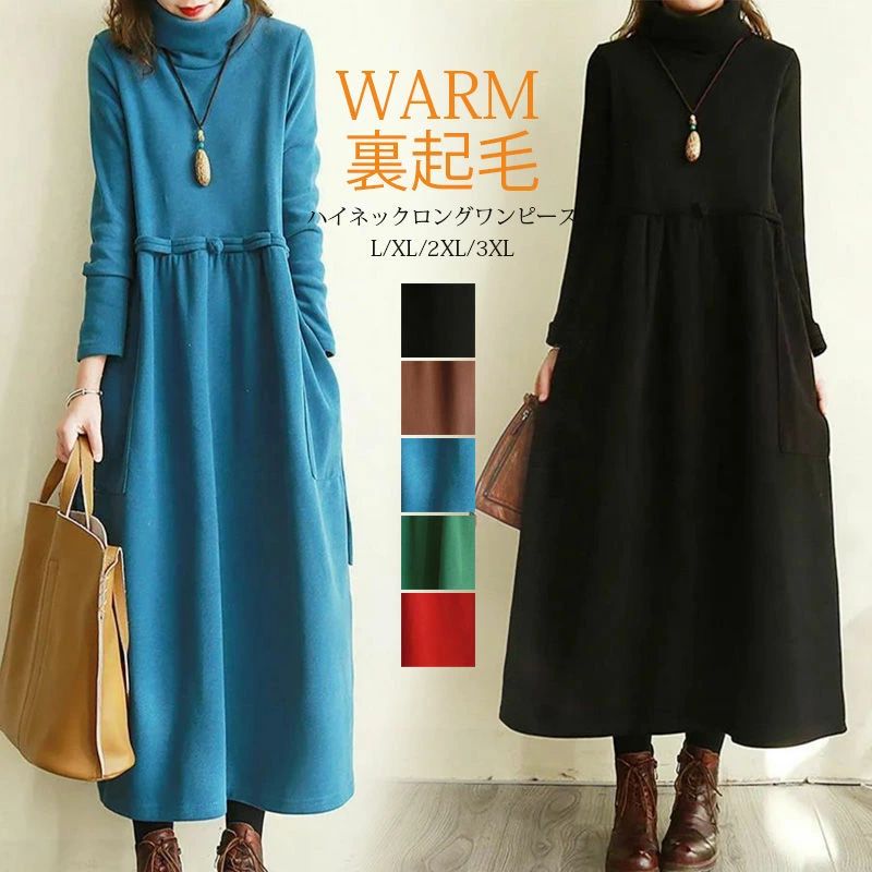 ΢���� ���ԡ��� ��ǥ����� ���� ���󥰥��ԡ��� �ϥ��ͥå� Ĺµ �ޥ������ԡ��� �� ΢�ܥ� ���� �� �ɴ� ���ä���