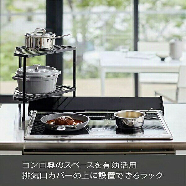 キッチンコーナーの鍋やフライパン用の階 配膳用品 キッチンファブリック 鍋敷き 早い者勝ち ホワイト ブラック
