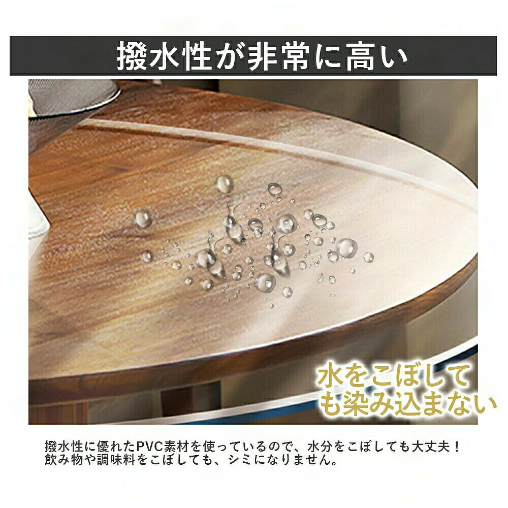 TRIRINGO SHOPの丸型デザイン デスク保護マット 耐熱 キッチン 丸型デザインLED キッチンペーパー キッチンスケール キッチンマット 透明 キッチンバサミ 抗菌 飲み物こぼし対策 汚れ防止 傷防止 撥水｜アングル2