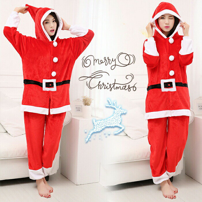 サンタ衣装 サンタクロース クリスマス衣装 サンタ 着ぐるみ パシャマ クリスマス 切り替え レッド もこもこ もふもふ フランネル 柔らかい パジャマパーティ コスプレ ルームウエア