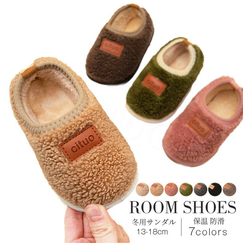 �ڥ����ѡ�SALE����ۤ��ɤ⥹��å� ���å�����å� �롼�ॷ�塼�� �֡��� ������ ΢���� ����å� �Ȥ��� �Ҷ�����å� �� ���襤�� �⤳�⤳ �դ�դ�...