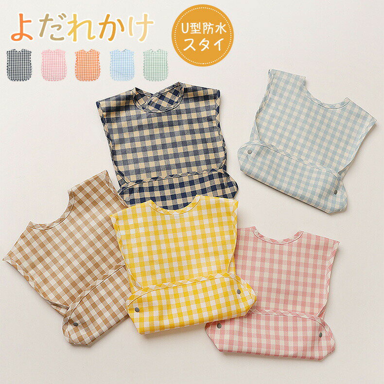 �ǿ� ����줫�� �ɿ� ���������ץ��� ������� ���� Ω�Υݥ��å� �����å� �� ������OK ���λ� �ˤλ� ������ �礭���ݰ�� ���٤��ܤ��ݥ��å� �л�...