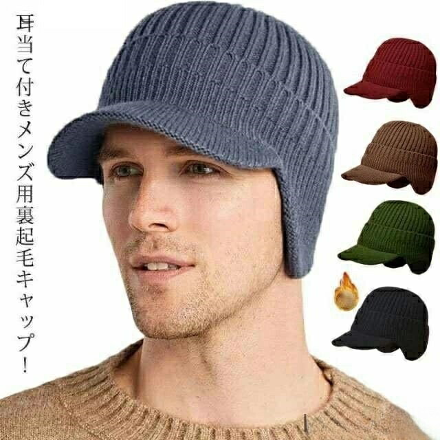 �˥å�˹ ΢���� ˹�� �������� ���䡼�ޥ� �ɴ� �Ȥ��� �˥åȥ���å� ���� �Ĥй� ���㥹���å� ΢�ܥ�