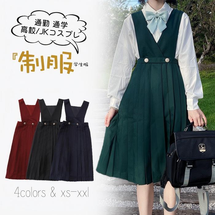 XS-2XL 4�� �����ѡ��������� ����󥹥� ���������ץ� �ץ꡼�ĥ������� ���� ���λ� ��ǥ����� �̳إ������� ������ �����ȥ�...