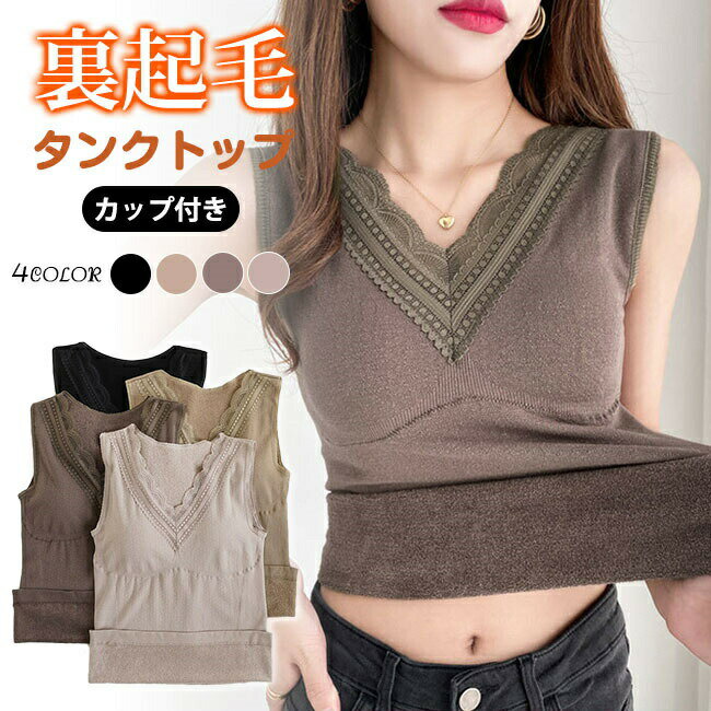 �֥�ȥå� ���󥯥ȥå� ����ʡ� ��ǥ����� ������ ���� ΢���� �ȥåץ� ����ߥ����� ������쥹 �ݲ� �䤨�к� ���å��դ� �դ�դ� �Ȥ��� �Ť��女...