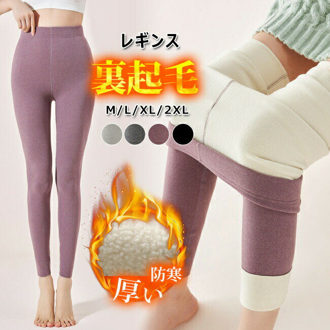 2��������600�ߥ��ե����ݥ󤢤�� �쥮�� �߿��� ΢���Ӥ��� ���� ���� ��ǥ����� �尵 �������� �Ȥ��� �ɴ� ���� �ܥ��դ� ���ä��� �ܥȥॹ ��...