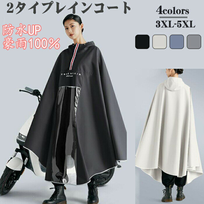 쥤󥳡ȥ ǥ 쥤ݥ缫ž ɿ åˤб 뱫ѿ尵եݥ 쥤󥳡ȱĶɿɱ߱к 10000...