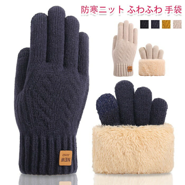 ���� ��ǥ����� ���� �ɴ��˥åȼ��� �դ�դ� ��΢�������إ˥å� ���� �ݲ��������� �⤤������ ���å��ѥͥ��б� ���� �ɴ����� �դ��� �������� �� ...