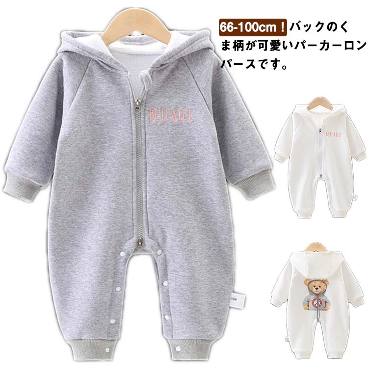 �٥ӡ��� ���åȥ� �� �٥ӡ� �� �ա����դ� �����륤���� ���� �ˤλ� �ѡ����� ����ѡ��� �֤���� ���С������� ���� �� �������å� ������ Ĺµ ...