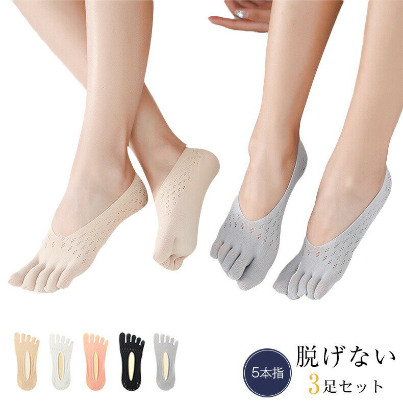 3­���å� �եåȥ��С� æ���ʤ� 5�ܻإեåȥ��С� ��ǥ����� �����ʤ� ���λ� ��� ���������å��� �������å�����̵�ϥ��å������С� �� �� �ѥ�ץ���...