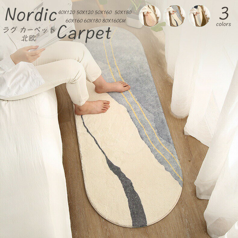 �饰�ޥå� �ʱ߷� �� �����륷�㥮���饰 �̲� ������� ������ �����ڥå� ��� ���襤�� ���ߤ� ���ݸ�ޥå� �߷� �ۥåȥ����ڥå� �饰 �����ץܥ�...