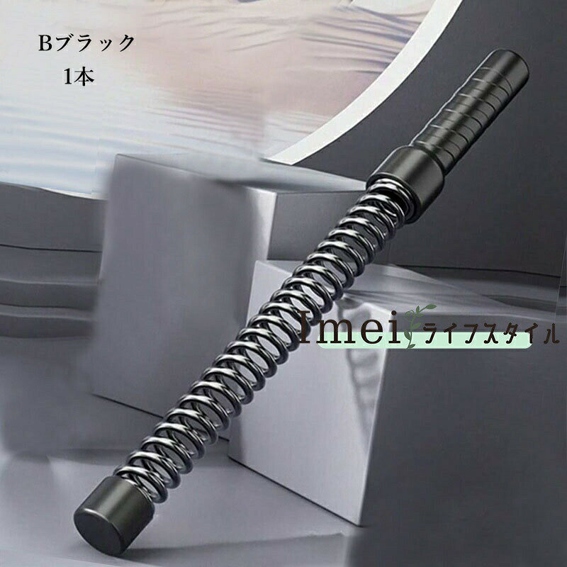 TRIRINGO SHOPのコードレス バトルロープ 2本セット エクササイズ フィットネス アウトスティック フィットネスバー 運動ワーク アウト 屋内 屋外 クロスフィット向け ロープ トレーニング｜アングル2