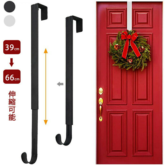 �꡼���եå� Ĺ��Ĵ���� ���ꥹ�ޥ� �꡼�� �եå� �꡼���ϥ󥬡� �꡼���ۥ���� �꡼���� �ɥ��եå� ���� ���� 39-66cm ������ ������� �ϥ���...