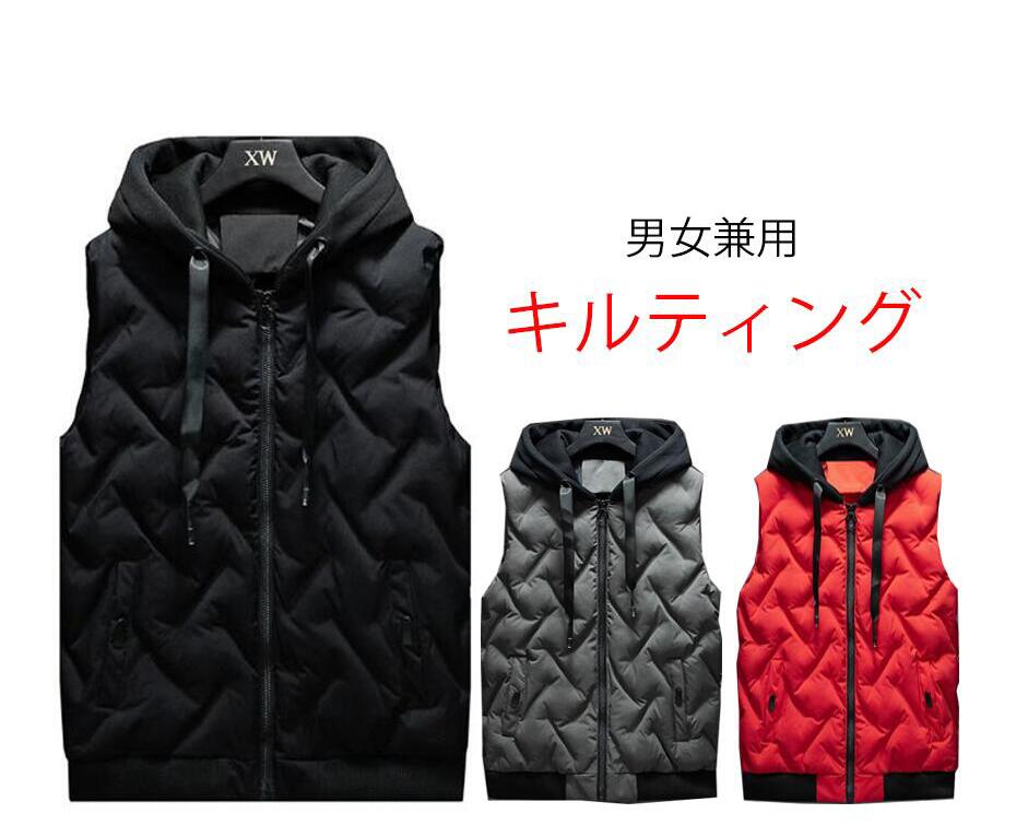 フード付きメンズダウンベスト メンズ 中綿ベスト 綿いりベスト 3色ミリタリージャケット防寒着 アウタ..