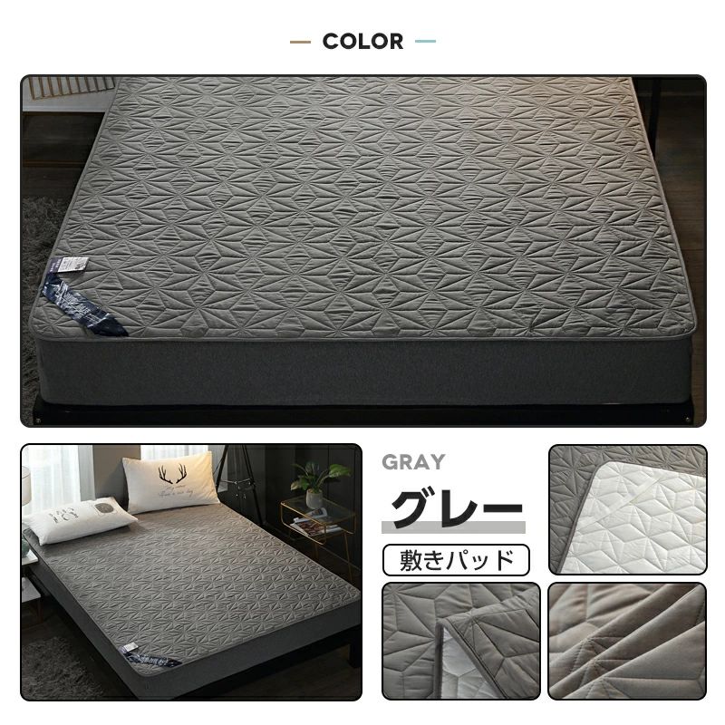 敷きパッド 防水 ベッドパッド ダブル 敷きシーツ 防水パット通気 TPU防水膜 防水敷きパッド おねしょ対策 介護 ペット対策 パット 保温 200*2 介護シート 防水敷きパット キッズ [2]