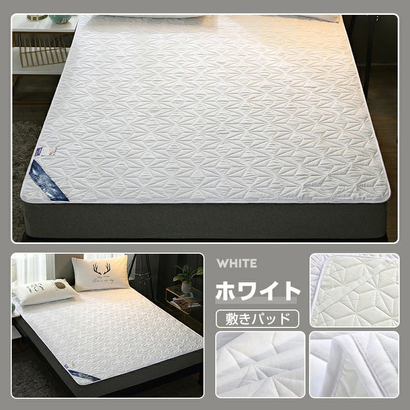 敷きパッド 防水 ベッドパッド ダブル 敷きシーツ 防水パット通気 TPU防水膜 防水敷きパッド おねしょ対策 介護 ペット対策 パット 保温 200*2 介護シート 防水敷きパット キッズ [3]