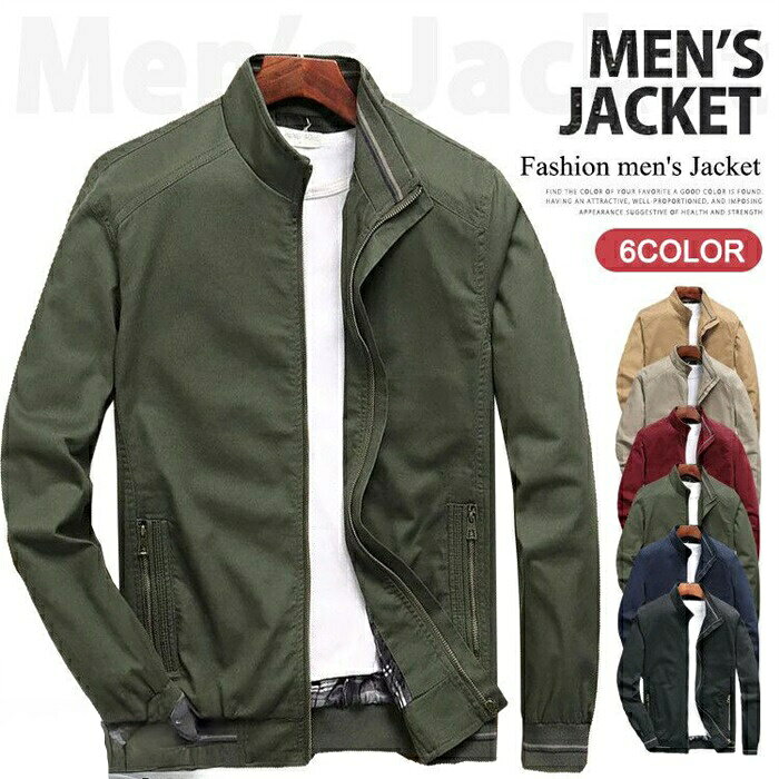 Rakuten - ミリタリージャケット 春物 アウター メンズ ブルゾン ジャンパー ジャケット ジップアップ 春服 60代 50代 メンズファッション