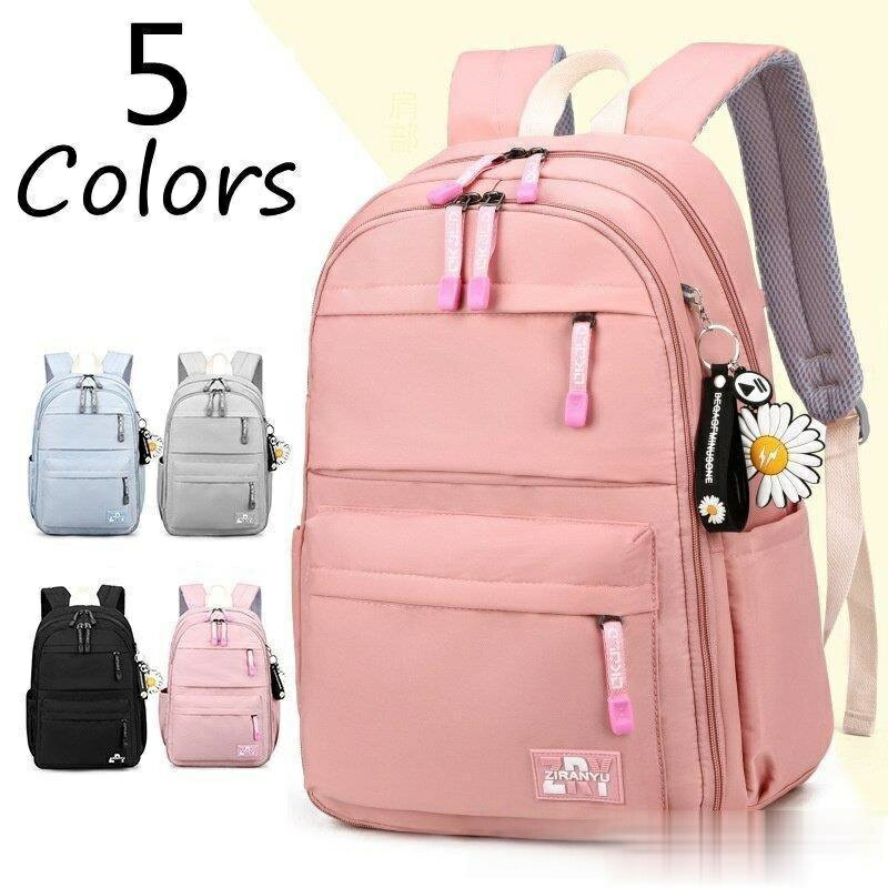 Rakuten - リュック 子供 キッズ レディース メンズ 通学 リュックサック おしゃれ A4 大きめ 大容量 シンプル 可愛い アウトドア オシャレ 軽量 子供バッグ