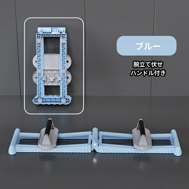 TRIRINGO SHOPのレッグスライダー 太もも 痩せ 脚トレーニング スキーシミュレーター 女性内転筋 トレーニング 足痩せ 折りたたみ式 運動器具 足 ストレ 下半身痩せ 筋トレ 骨盤底筋トレーニング｜アングル3