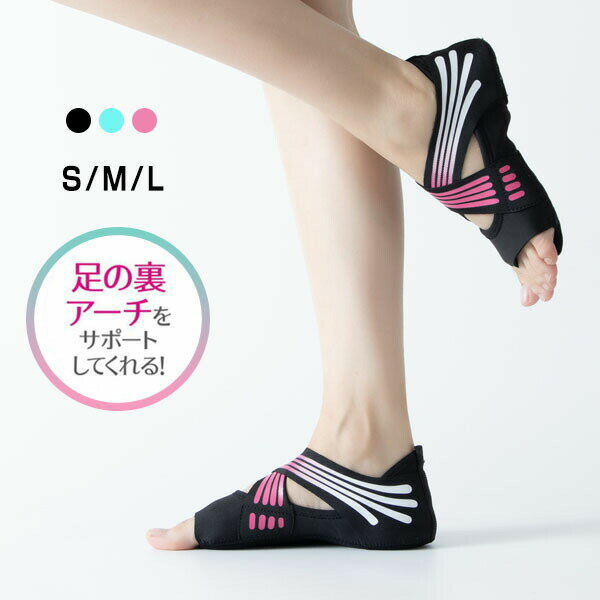 ­΢������ ���ݡ����� �եåȥ��ݡ����� �ȥ졼�˥� �襬���å��� �襬���塼�� ��ǥ����� ��ȿ���� �ԥ�ƥ��� �Х쥨 ����å� ����...