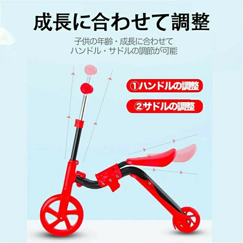 ���å��ܡ��� �Ҷ� �Х��� ���������� ���å����������� ����ѥ��� �ޤꤿ���� ���� 2way���������� ������ �ץ쥼��� ���ɤ� �٥ӡ� ���ե� ������ ���ؼ�