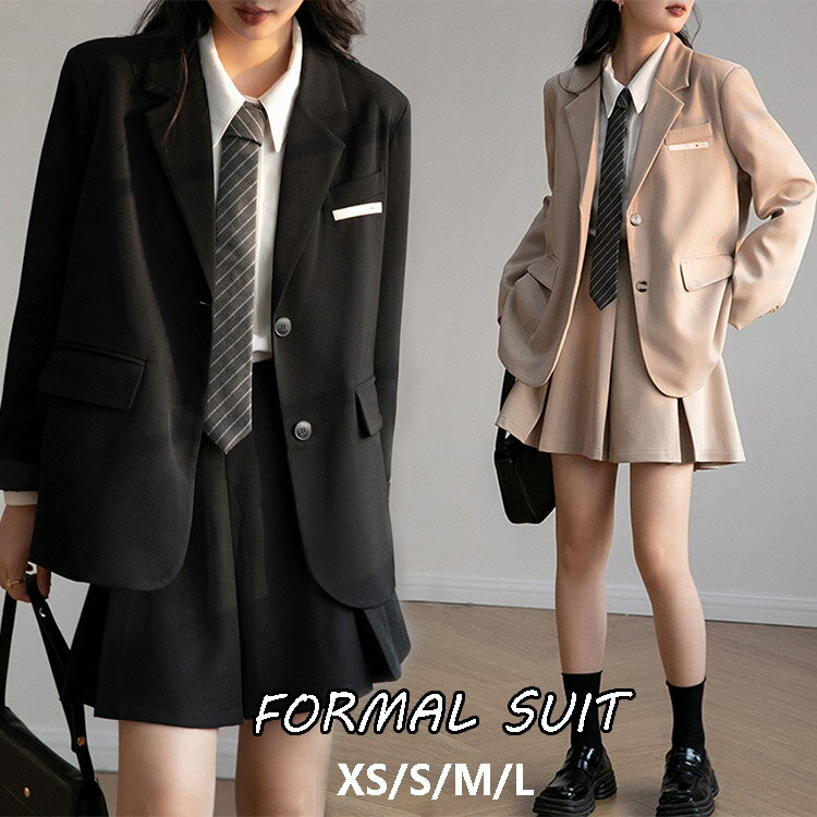 Rakuten - 1000円クーポンOFF 卒業式 スーツ 女の子 卒服 なんちゃって制服 韓国 制服 小学校女子 小学生 フォーマル 入学式 大きいサイズ スカ 中高生 プレザー