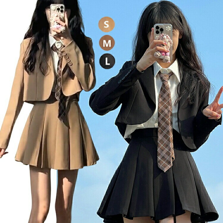 Rakuten - 500円OFF 卒業式 スーツ 女の子 なんちゃって制服 卒服 韓国 制服 小学校女子 小学生 ピアノ発表会 女子 ネクタイ フォーマルスーツ 大 服 子供