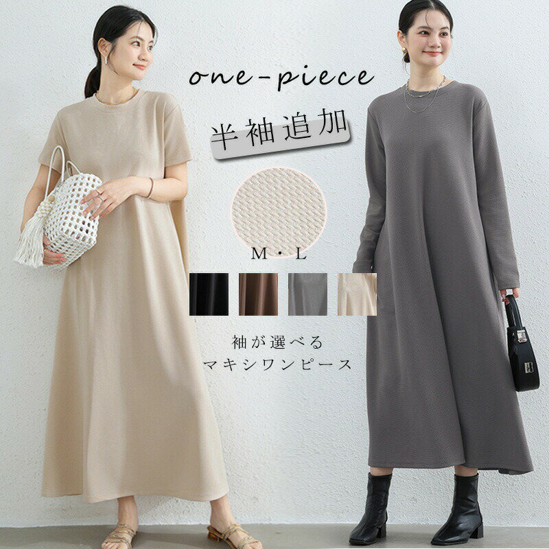 �ޥ������ԡ��� ���ԡ��� ��ǥ����� ̵�� �� ���󥰥��ԡ��� �礭�������� �η����С� �� ��ä��� ���󥰥��� �饦��ɥͥå� ...