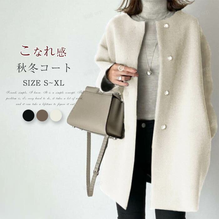 �Ρ����顼 ������ ��ǥ����� ���� �ߥɥ�楳���� �Ρ����顼������ �ɥ��åץ������� �������� ��ǥ����������� �ߥ��� ���쥬��� ����ץ� �� �� ��...