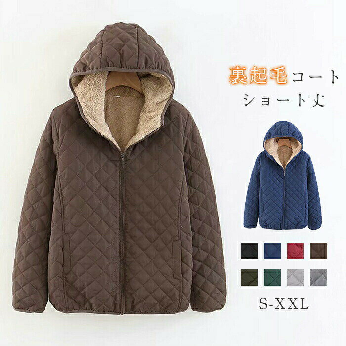 �ܥ������� ΢���� ������ �ա����դ� ��ǥ����� ���㥱�å� ΢�ܥ� ���硼�Ⱦ� �礭�������� �������� Ĺµ ΢���ӥ����� ���� �� �� �ɴ��� ��� ����...