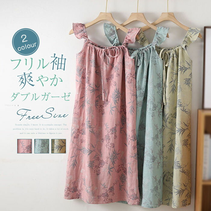 ���֥륬���� �ͥ��ꥸ�� ���ԡ��� ��ǥ����� �� �Ρ����꡼�� ���� ��100�� �ѥ���� �롼�०���� ������ ���� ������ �롼����ԡ��� �ߥ���...