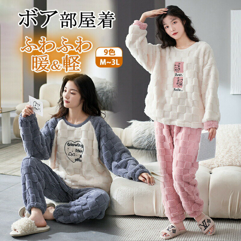 �롼�०���� ���� ��ǥ����� �դ�դ� �⤳�⤳ �� �Ȥ��� ���� ���� �ѥ���� �ܥ� ������ �ۡ��०���� ���åȥ��å� Ĺµ �岼���å� ��ä��� �η�...