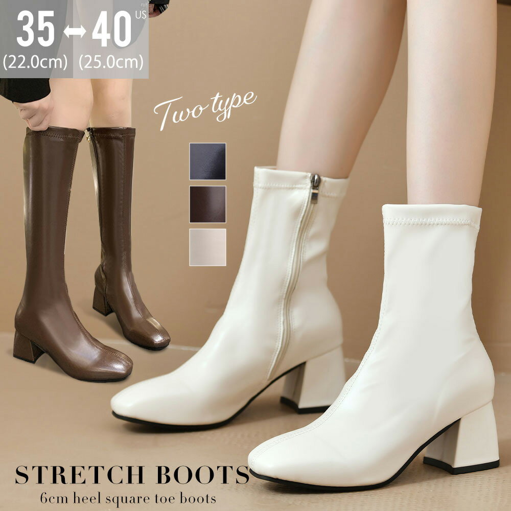 ��Ⱦ�۰ʲ�SALE ���ʥ����ݥ������� ������å����֡��� �ߥɥ�ҡ��� ��ǥ����� �礭�������� ̵�� ���󥰥֡��� �ե��å����