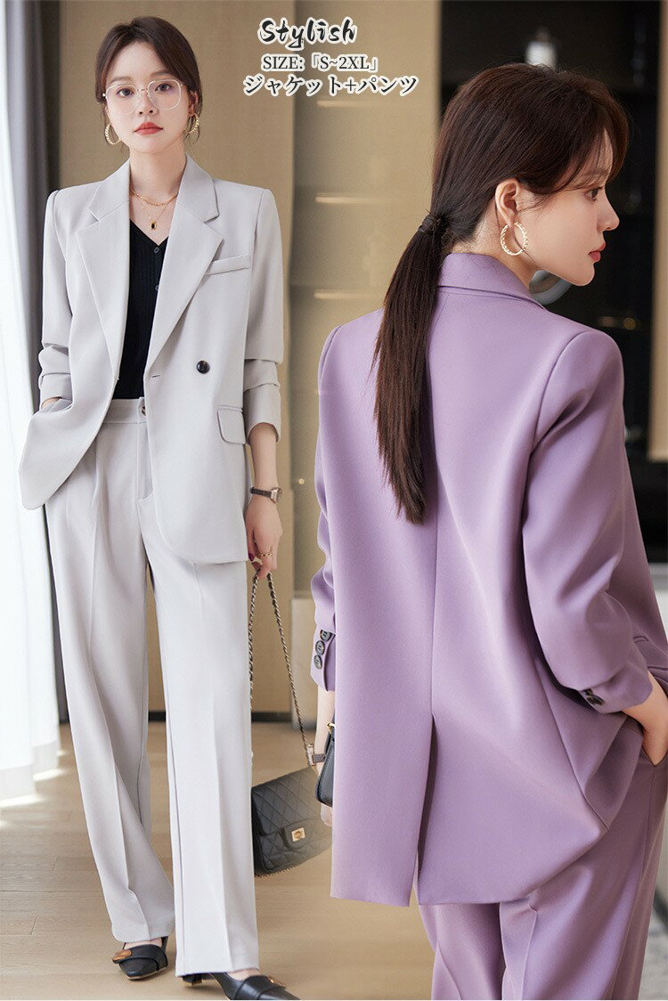 Pants Suit - おしゃれ セットアップ スーツ レディース セレモニースーツ 春夏秋パンツスーツ ゆったり 2点セット ママ 母親 OL オフィス 通勤 事務所 フォマール 卒業式 大きい 30代40代50代 入学式