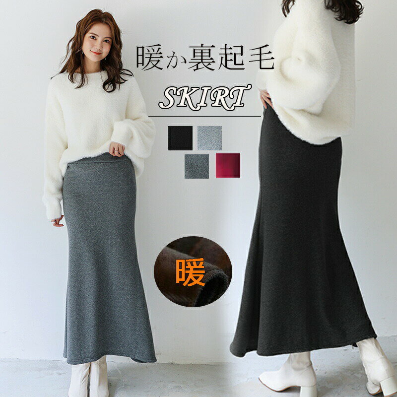 ���󥰥������� ��ǥ����� ���� ΢���� �ޡ��ᥤ�� ���󥰾� �������� �ޥ����������� �����ȥ������� �������ȥ��� �ϥ��������� �ܥȥॹ �Ȥ��� ���졼��...