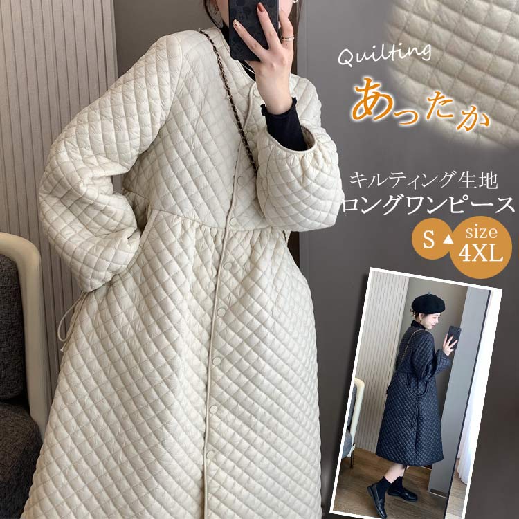 ԡ  줤  A饤ԡ դ ܥ塼  ƥ󥰥ԡ Ȥ  ݲ 󥰥ԡ ƥ ...