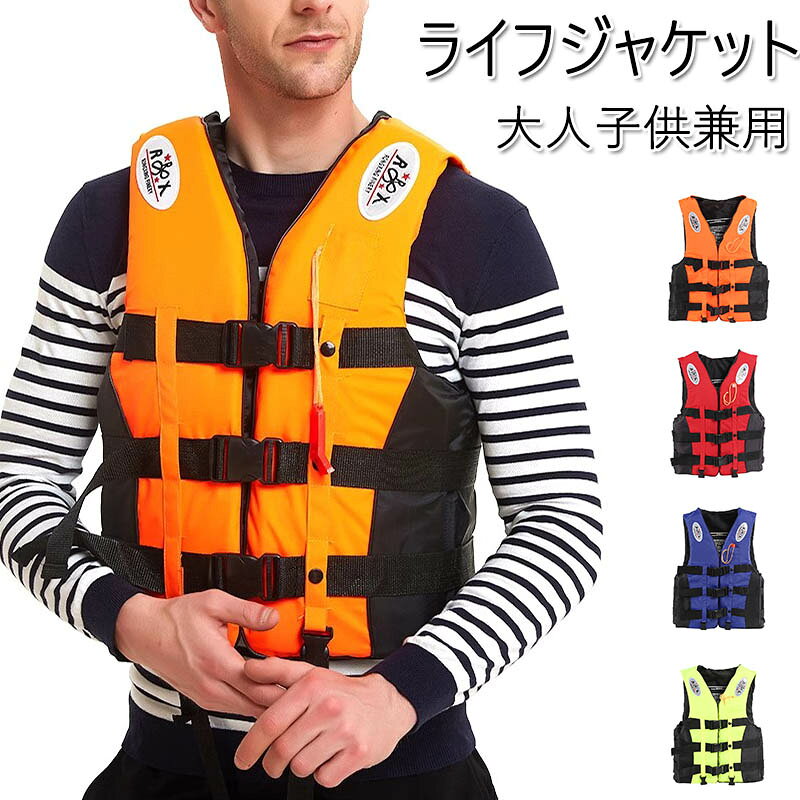 �饤�ե��㥱�å� �Ҷ��� ����� ��̿ƹ�� ��� ��ǥ����� �˽����� �������� �饤�ե٥��� �ե����ƥ��󥰥٥��� ����� �������ȥ�ɥ� ������ ��� ��...