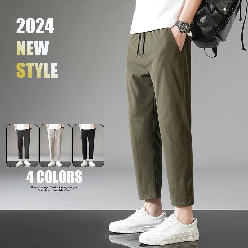 Rakuten - ルームウェ 吸水速乾 涼しい ゆったり ストレッチパンツ メンズ 夏 パンツ 9分丈 カジュアルパンツ チノパンツ 接触冷感