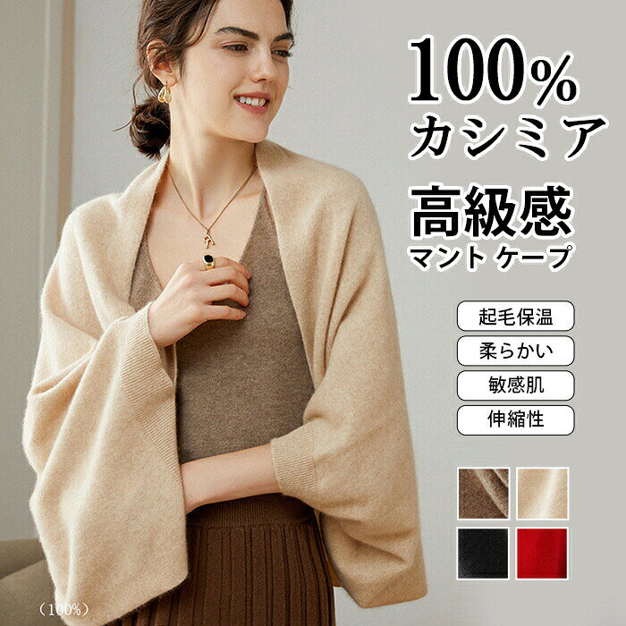 �ڥ����ѡ�SALE����ۥ����ߥ� �˥å� �����ǥ����� Ĺµ ��ǥ����� �����ߥ�100�� �ޥ�� ������ �ݥ���� �ܥ�塼��µ ��Ƚ ���ȡ��� ���硼�륫��...
