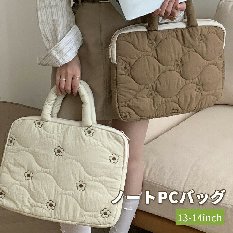 ノートPCケース 通勤 通学 パソコンケース 13-14インチ 出張 可愛い 花柄 PCバッグ タブレットケース ハンドル付き おしゃれ ハンドバッグ 小学生 中学生 高校生 大学生 韓 軽量 社会人