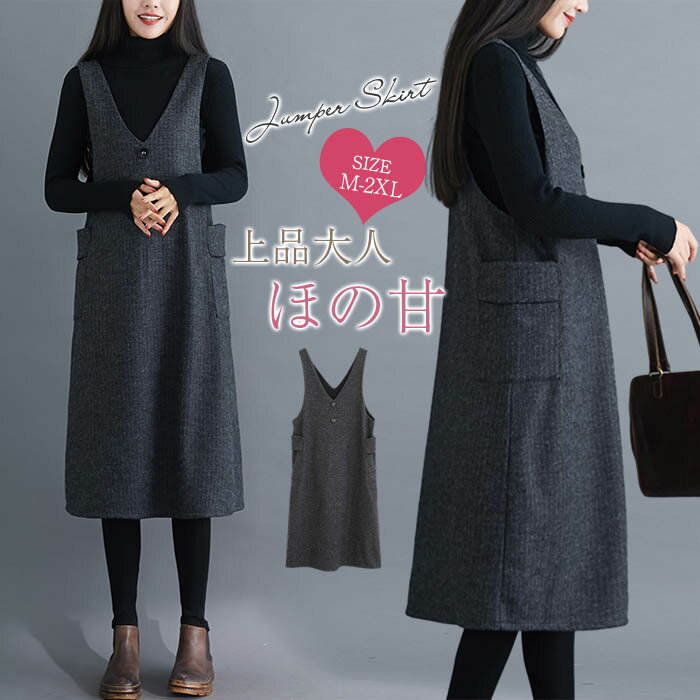 �� �� ���ԡ��� ��ǥ����� V�ͥå� ����ӥͥ��� ����󥹥� �ܥ��� �ݥ��å� ���ȥ饤�� �ĥ����� �������� �����륤���� ����...